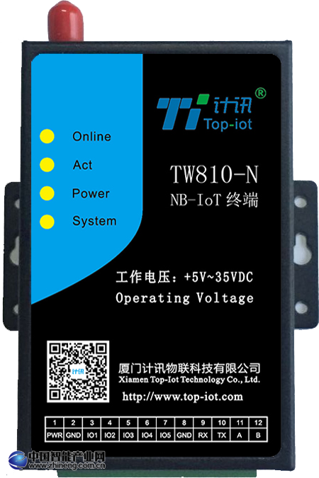 無線數(shù)據(jù)終端