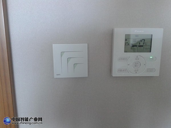 KOTI后現代觸摸遙控開關圖 KOTI后現代觸摸遙控開關圖