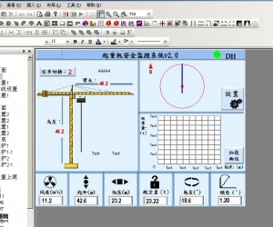 邁思通物聯(lián)網(wǎng)網(wǎng)關(guān)在塔機(jī)監(jiān)控系統(tǒng)中的應(yīng)用