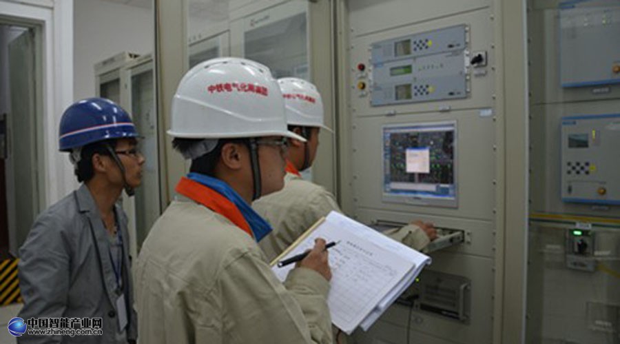 電力系統01 900<em></em>x500.jpg