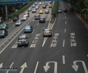 交通事件視頻分析系統