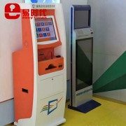 手指靜脈識別社保終端機 社保生存認證一體機 指靜脈識別認證儀