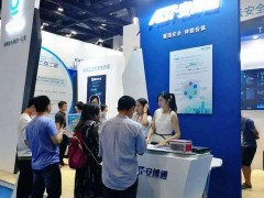 安博通亮相軍博會 攻擊面可視化打造網絡空間縱深防御體系