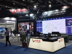 2018軍博會 CCTV聚焦利亞德集團