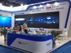 2018軍民融合展 照彰控制臺 “融”出智慧新發展