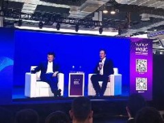 中國(guó)聯(lián)通5G千兆網(wǎng)助力世界人工智能大會(huì)順利召開