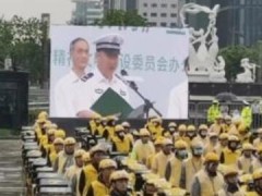 大華股份科技智控方案助力交通數字化治理