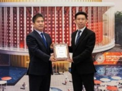 優(yōu)必選科技成為迪拜世博會(huì)中國館官方合作伙伴