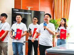 科大訊飛董事長劉慶峰：人工智能是一個可以奮斗終生的事業