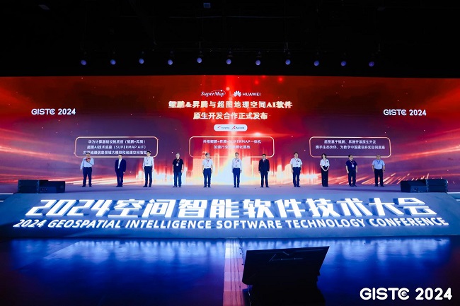 合作發布儀式 合作發布儀式