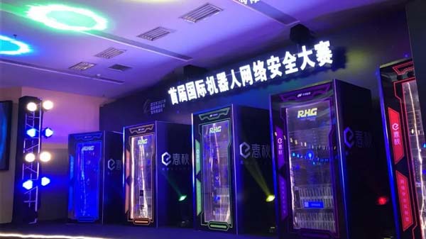 美國國防部再次發起AI安全“軍備競賽” 加速建立AI安全攻防研究、驗證機制迫在眉睫 美國國防部再次發起AI安全“軍備競賽” 加速建立AI安全攻防研究、驗證機制迫在眉睫