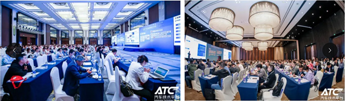 第四屆長三角智能制造高峰論壇在上海啟幕，共筑產業新生態