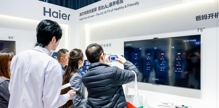 科大訊飛攜手海爾打造AI電視新標桿，重構家庭智慧中樞