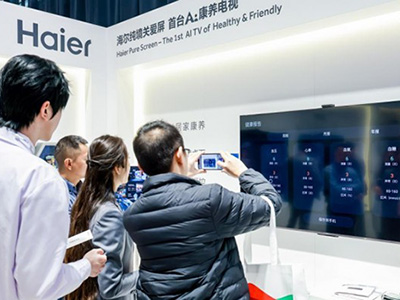 科大訊飛攜手海爾打造AI電視新標桿，重構家庭智慧中樞