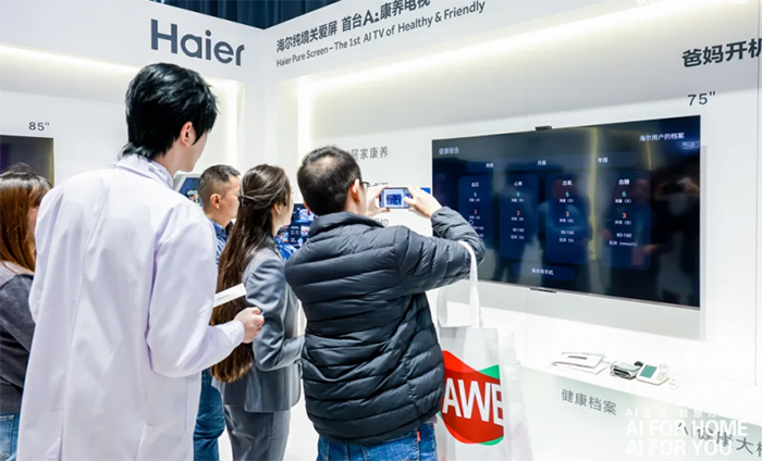 AI賦能重構智慧家居生態,科大訊飛與海爾定義“溫度科技”新范式 AI賦能重構智慧家居生態,科大訊飛與海爾定義“溫度科技”新范式
