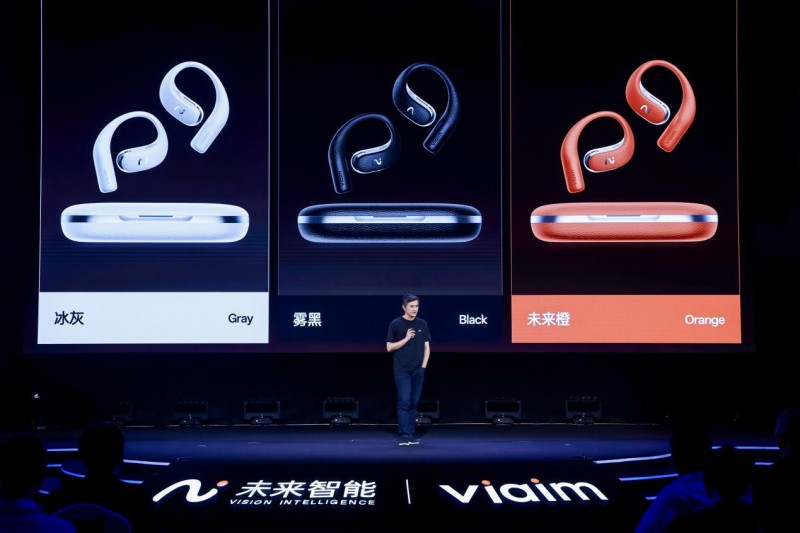 未來(lái)智能發(fā)布AI耳機(jī)新品iFLYBUDS Pro 3與Air 2,解碼AI硬件的三重價(jià)值躍遷 未來(lái)智能發(fā)布AI耳機(jī)新品iFLYBUDS Pro 3與Air 2,解碼AI硬件的三重價(jià)值躍遷