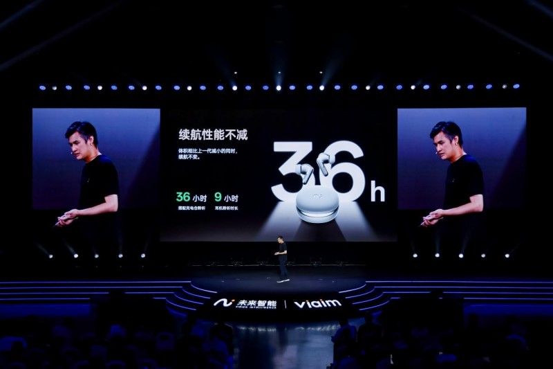 未來(lái)智能發(fā)布AI耳機(jī)新品iFLYBUDS Pro 3與Air 2,解碼AI硬件的三重價(jià)值躍遷 未來(lái)智能發(fā)布AI耳機(jī)新品iFLYBUDS Pro 3與Air 2,解碼AI硬件的三重價(jià)值躍遷