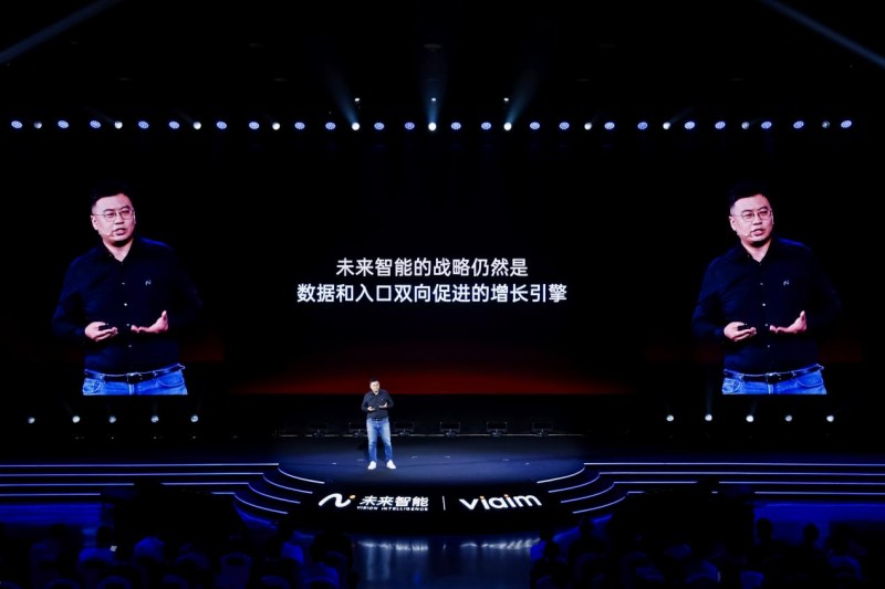 未來(lái)智能發(fā)布AI耳機(jī)新品iFLYBUDS Pro 3與Air 2,解碼AI硬件的三重價(jià)值躍遷 未來(lái)智能發(fā)布AI耳機(jī)新品iFLYBUDS Pro 3與Air 2,解碼AI硬件的三重價(jià)值躍遷