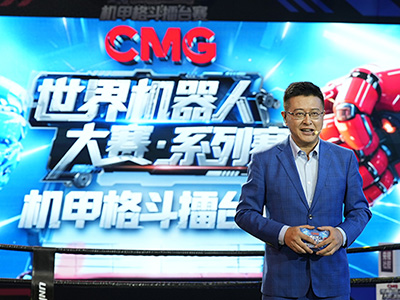 宇樹G1格斗比賽央視直播：開啟全球人形機器人格斗競技新時代