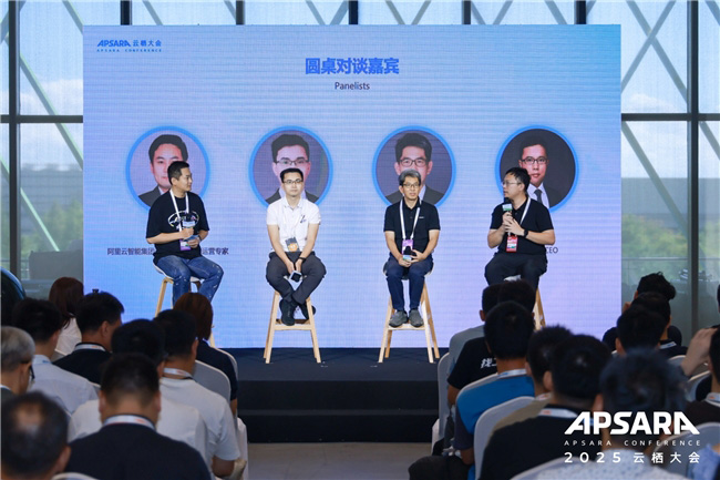 全面聚焦 AI，定義“智能化融合通信”新時代